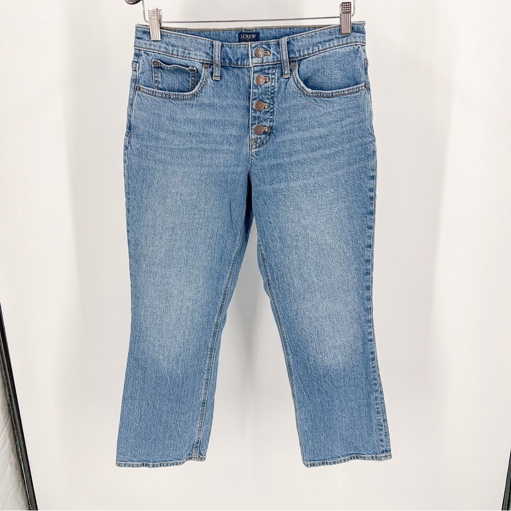 J Crew Mid Rise Flare Crop Jeans